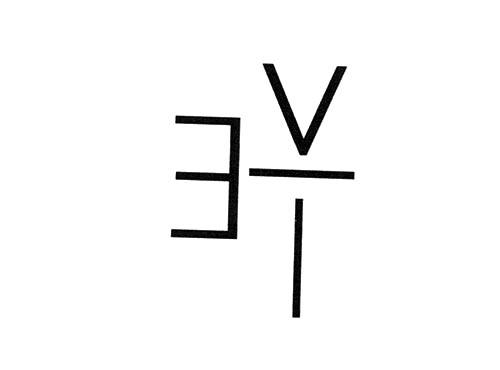 图形