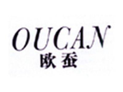 欧蚕