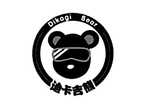 迪卡吉熊DIKAGIBEAR