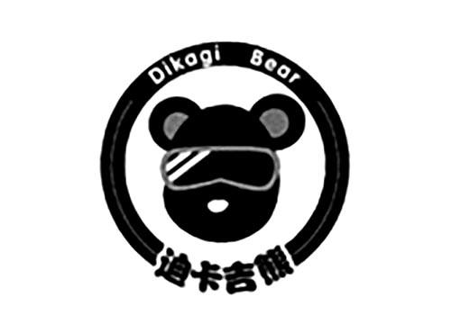 迪卡吉熊DIKAGIBEAR