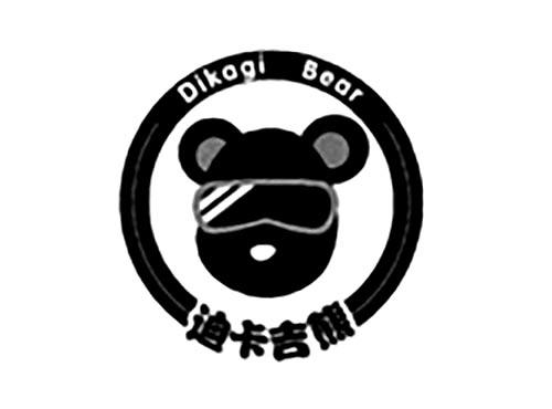 迪卡吉熊DIKAGIBEAR