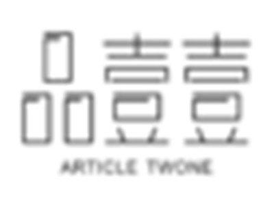 品壹壹ARTICLETWONE