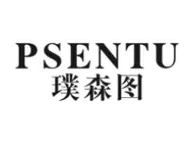 璞森图