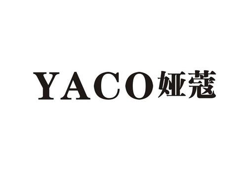 娅蔻YACO