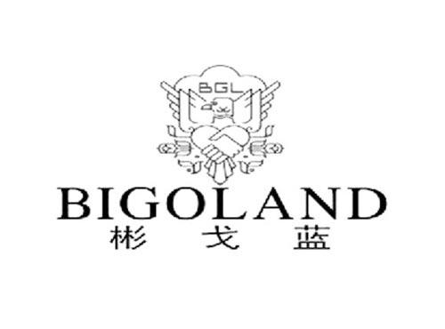 彬戈蓝BIGOLAND