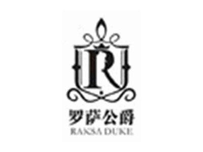 罗萨公爵RAKSADUKE