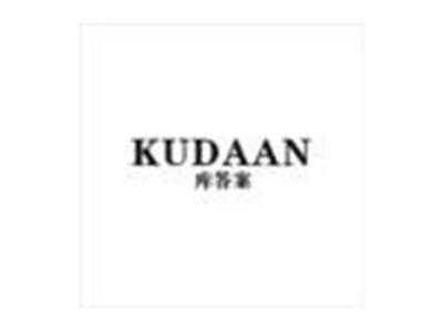 KUDAAN库答案