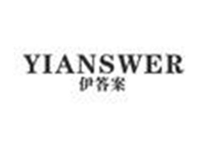 伊答案YIANSWER