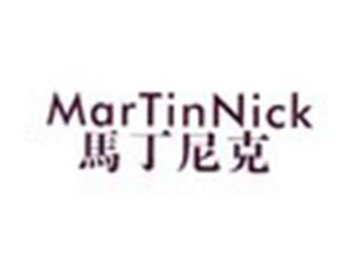 马丁尼克MARTINNICK