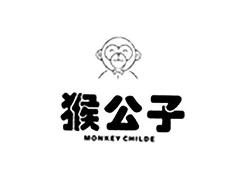 猴公子MONKEYCHILDE