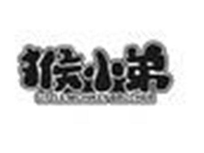 猴小弟LITTLEMONKEYBROTHER