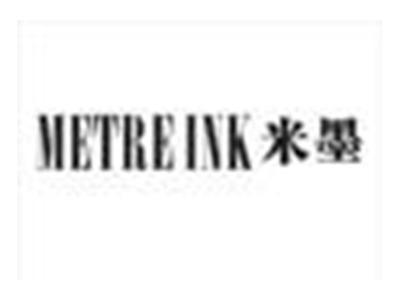 METREINK米墨