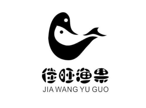 佳旺渔果