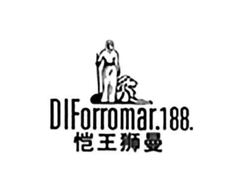 DIFORROMAR.188.恺王狮曼