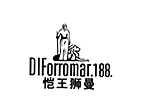 DIFORROMAR.188.恺王狮曼