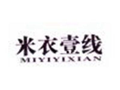 米衣壹线