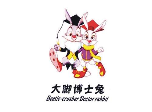 大脚博士兔BEETLE-CRUSHERDOCTORRABBIT