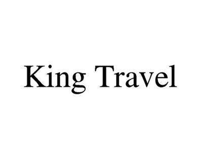 KINGTRAVEL(中文含义是国王旅行)