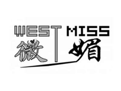 WESTMISS微媚