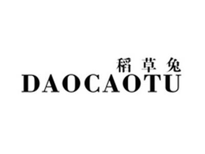 稻草兔