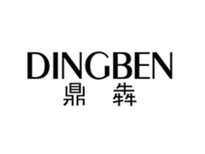 鼎犇