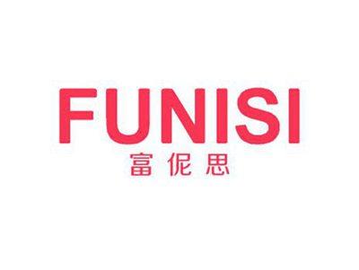 富伲思