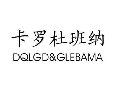 卡罗杜班纳