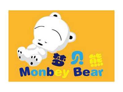 梦贝熊MONBEYBEAR