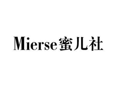 密儿社