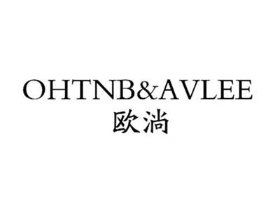 欧淌OHTNB&AVLEE