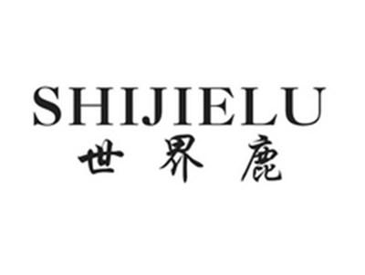 世界鹿