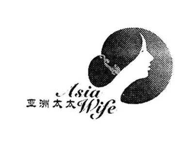 亚洲太太ASIAWIFE