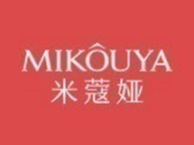 米蔻娅