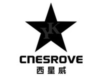 西星威CNESROVE
