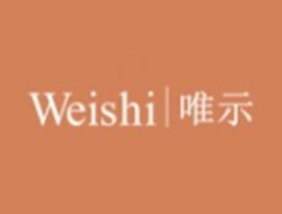 唯示