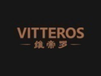 维帝罗VITTEROS