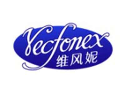维风妮VECFONEX