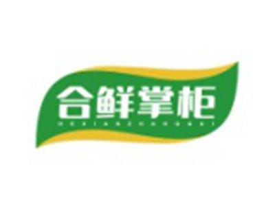 合鲜掌柜