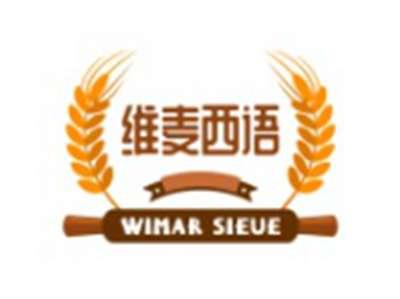 维麦西语WIMARSIEUE