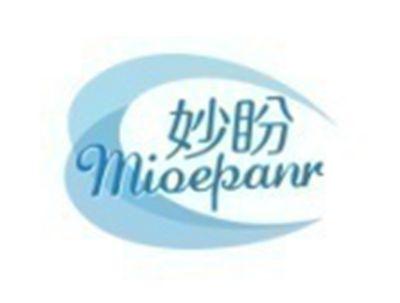 妙盼MIOEPANR