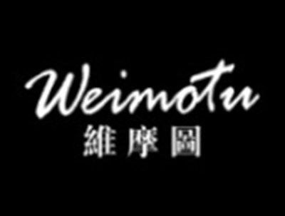 维摩图