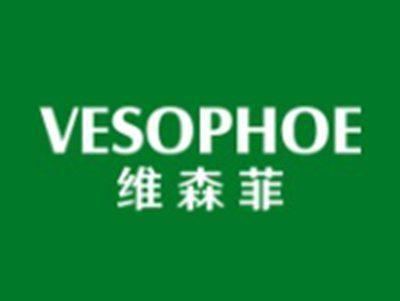 维森菲VESOPHOE