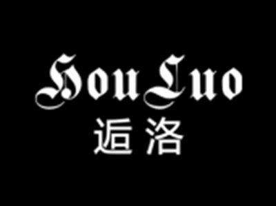 逅洛