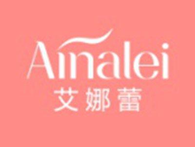 艾娜蕾