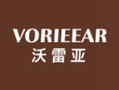 沃雷亚VORIEEAR