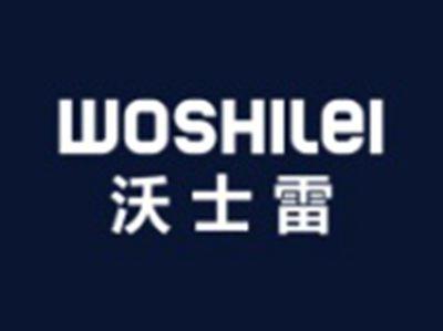 沃士雷