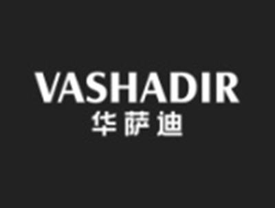 华萨迪VASHADIR