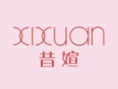 昔媗