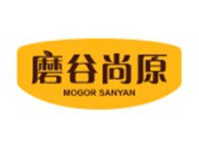 磨谷尚原MOGORSANYAN