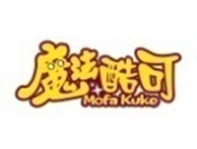 魔法酷可MOFAKUKE